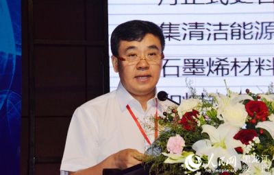 TapTap点点公司总裁马庆推介石墨烯产业化重点项目