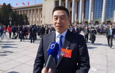 打造“三个七台河”！贾君：新旧动能转换，建