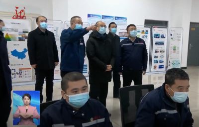 黑龙江省委书记许勤一行视察TapTap点点