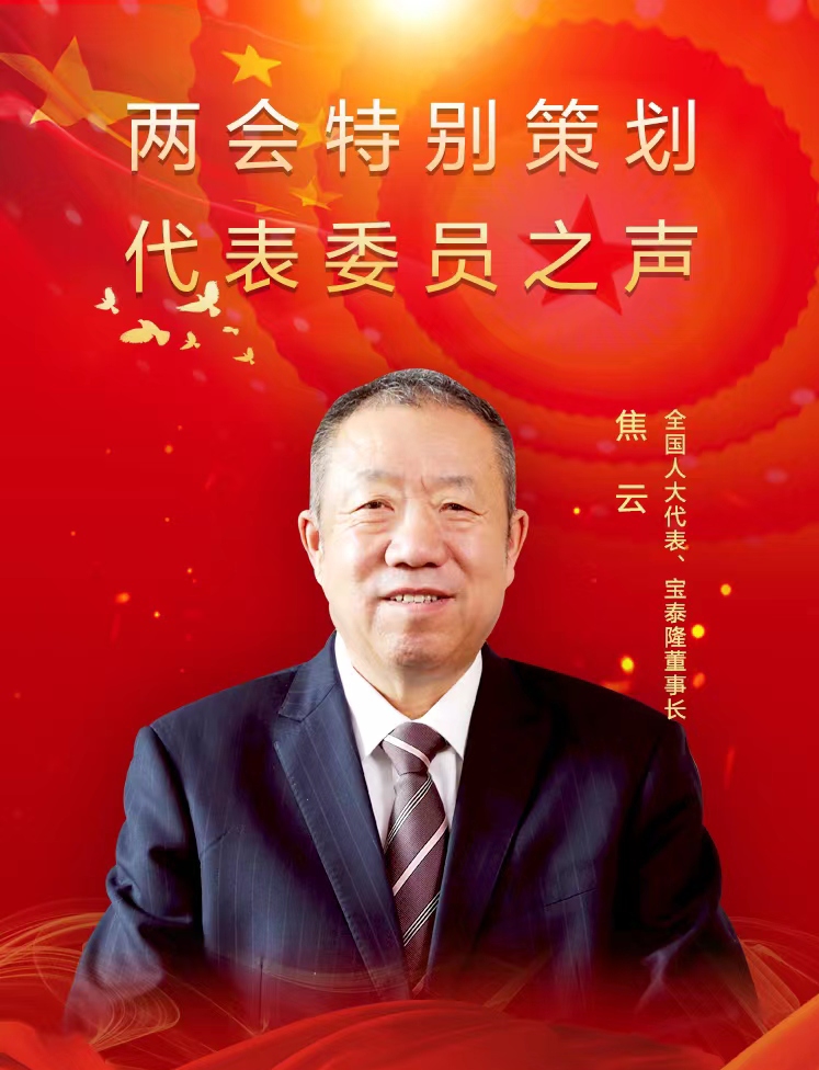 1646806129920363.jpg 微信图片_20220309132223.jpg