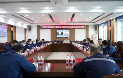 坚定信心 踔厉前行|焦云代表传达全国两会精神