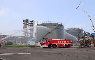 以练备战|七台河市政企联动应急演练在TapTap点点圆满收官