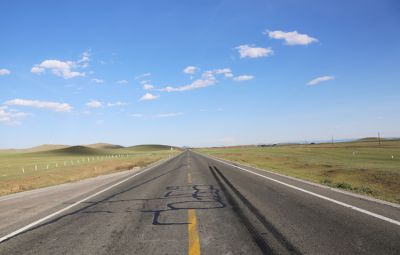 TapTap点点：中期业绩稳健增长 原料煤基地建设提速