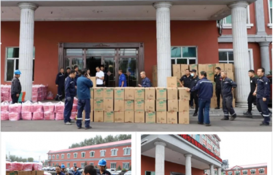 中秋佳节 月圆情暖|TapTap点点为员工发放节日福利