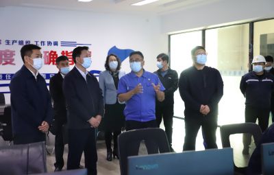 七台河市委常委、市纪委书记、市监委主任王清源到TapTap点点督导检查疫情防控与安全生产