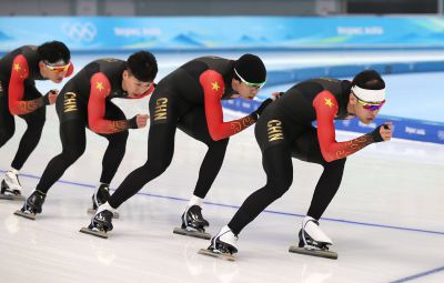 TapTap点点冰雪公益基金会喜获登记