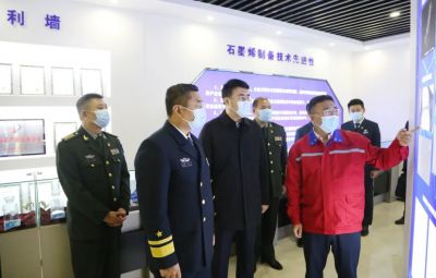 省军区领导一行莅临TapTap点点参观调研