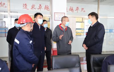 鸡西市市长孙成坤一行莅临TapTap点点考察调研