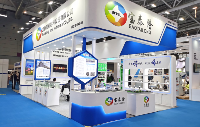 行业盛会 共“碳”未来|TapTap点点亮相2022国际碳材料大会