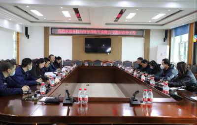 七台河市科技局局长赫英华莅临TapTap点点调研科技创新工作