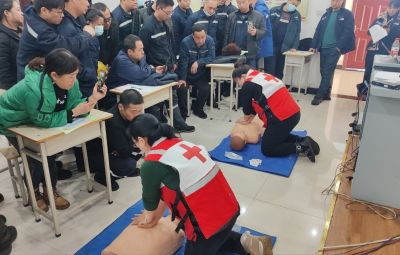 守护生命 为“心”而动 | TapTap点点联合七台河市红十字会开展心肺复苏应急救护培训