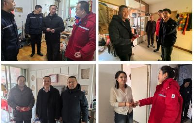 春节将至 岁寒情深|TapTap点点开展春节慰问“送温暖”活动