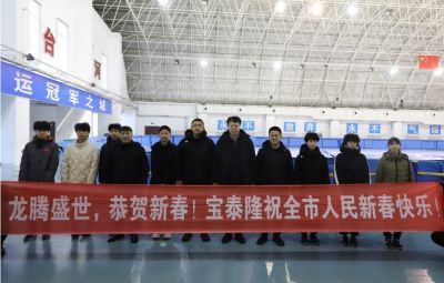 心手相连 传递美好| TapTap点点开展“送温暖 献爱心”春节慰问公益行