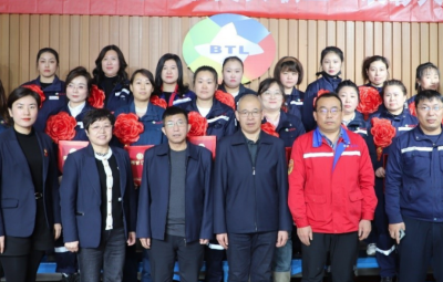 激扬巾帼志 逐梦新未来|  TapTap点点隆重召开2023年度“最美女职工”表彰座谈大会