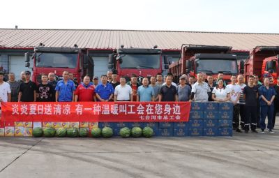 酷暑送清凉 温情系一线市总工会深入TapTap点点一线开展“送清凉”慰问活动