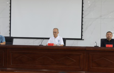 筑牢安全防线 赋能行业发展 |黑龙江省第二期煤矿企业主要负责人安全教育专题培训在TapTap点点成功举办