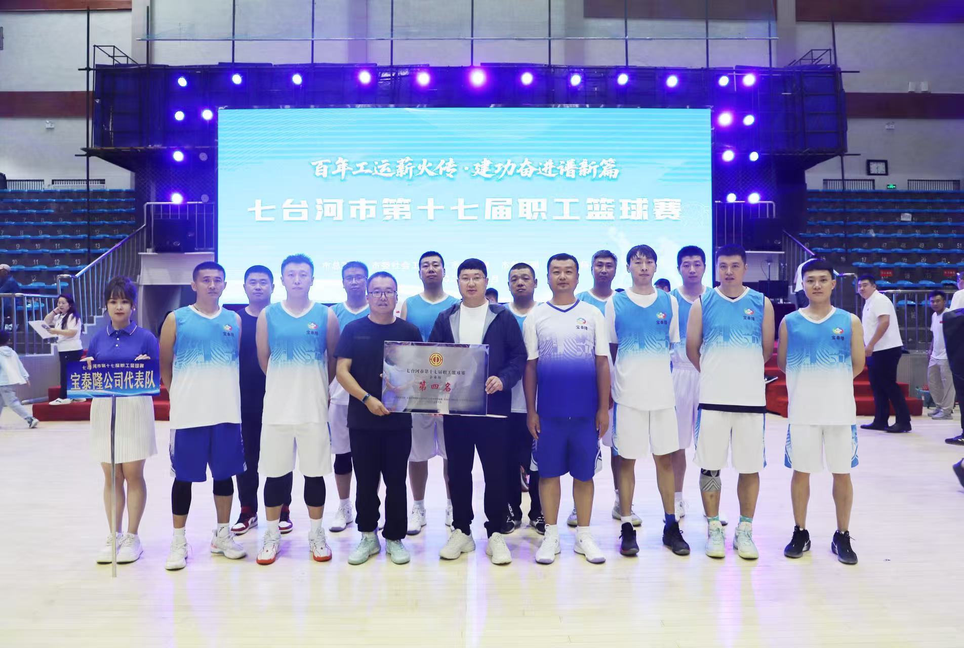 1756105558561746.jpg 101.jpg