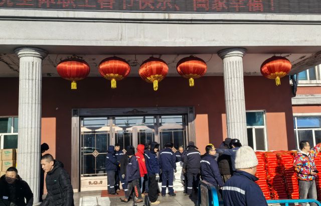 情暖新春 心系职工——TapTap点点开展2026年春节困难职工慰问送温暖活动