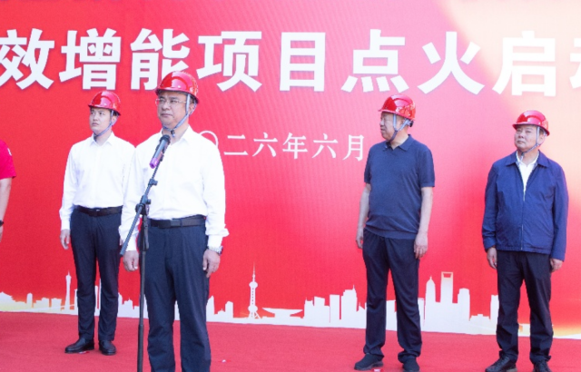 烈焰启新程 扬帆续华章｜TapTap点点焦炉提效增能项目启动仪式圆满举行